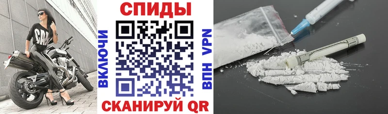 АМФЕТАМИН VHQ  Кедровый 