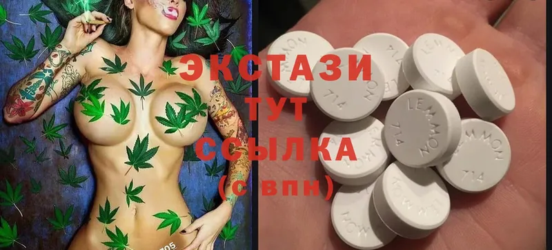 кракен   Кедровый  Ecstasy mix 