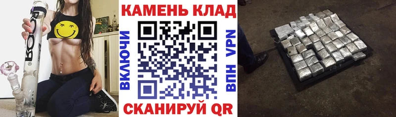ГАШИШ хэш Кедровый