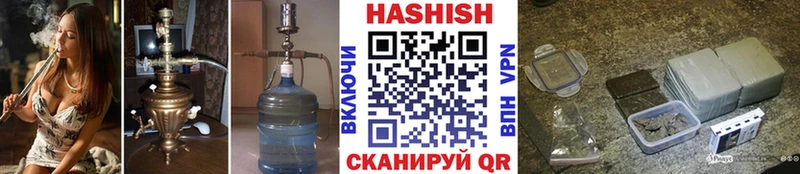 mega ссылка  Кедровый  ГАШИШ AMNESIA HAZE 