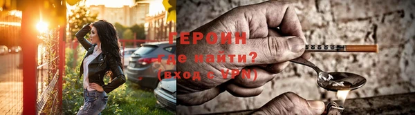 apvp Наволоки