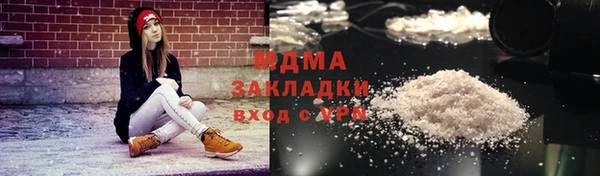apvp Наволоки