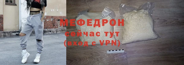 apvp Наволоки