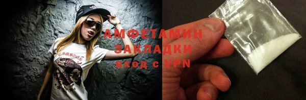apvp Наволоки