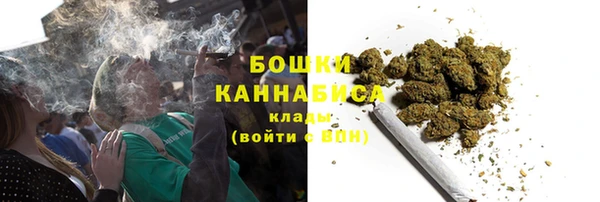 марки lsd Надым
