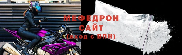 бошки Навашино