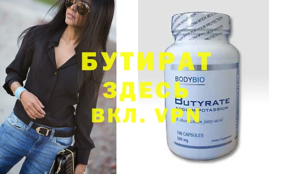 apvp Наволоки