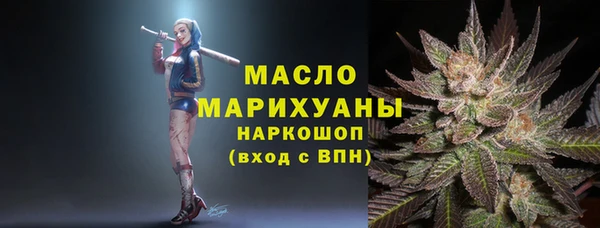 марки lsd Надым