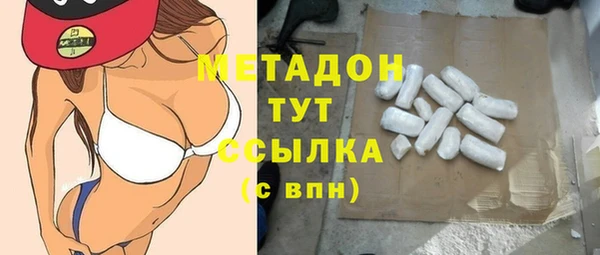 кокс Алзамай