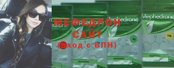 СК Нефтекумск