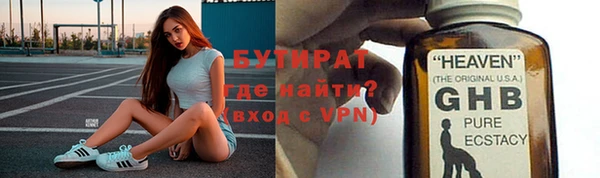 а пвп мука Нея