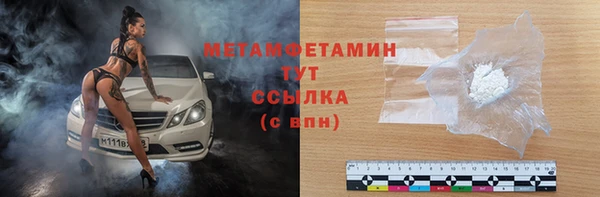 бошки Навашино
