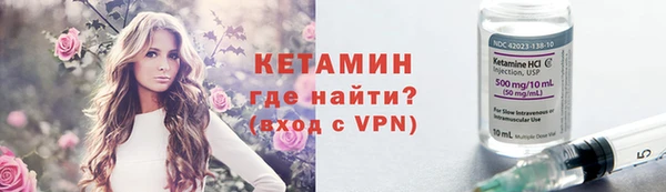 apvp Алексин