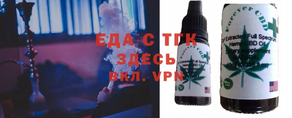 марки lsd Надым