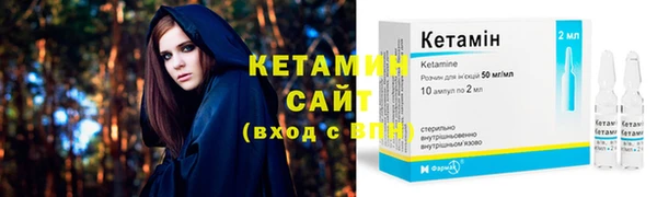 СК Нефтекумск