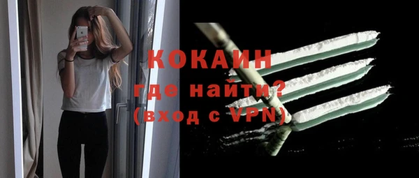 а пвп мука Нея