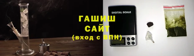 бошки Навашино