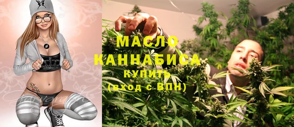 винт Нефтегорск