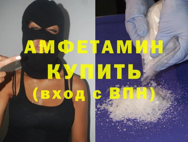СК Нефтекумск