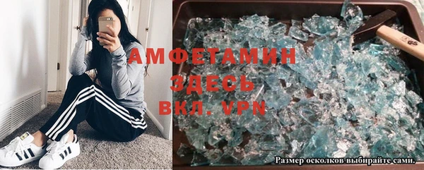 марки lsd Надым