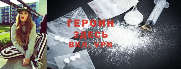 марки lsd Надым