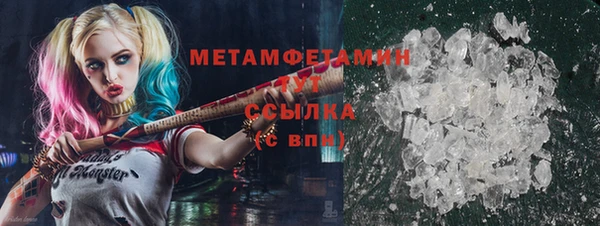 а пвп мука Нея