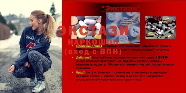 apvp Наволоки