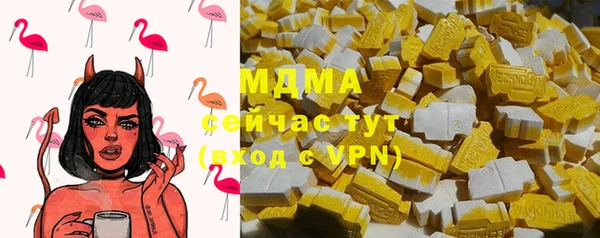а пвп мука Нея