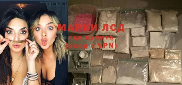 apvp Наволоки