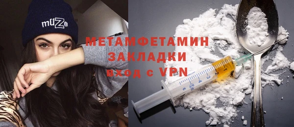 apvp Наволоки