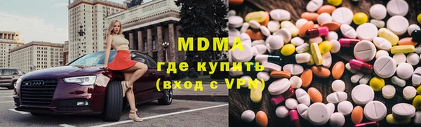 СК Нефтекумск