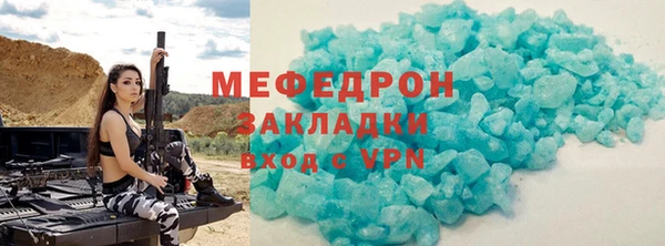 apvp Наволоки