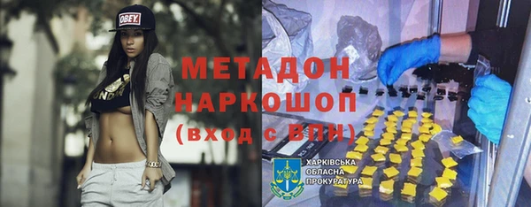 бошки Навашино