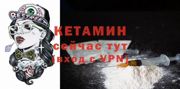 СК Яровое