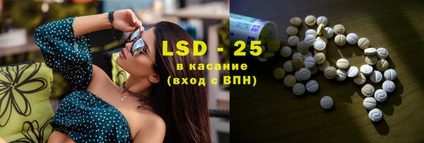 СК Нефтекумск